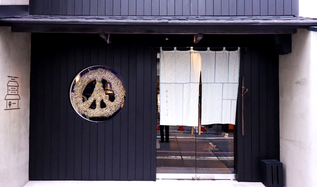 PORTER CLASSIC 京都店